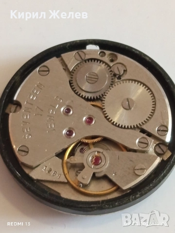 Лот 3 броя механизми с циферблат СССР за части КОЛЕКЦИЯ 41897, снимка 12 - Антикварни и старинни предмети - 54143142