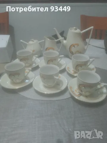 Порцелан-български СИП