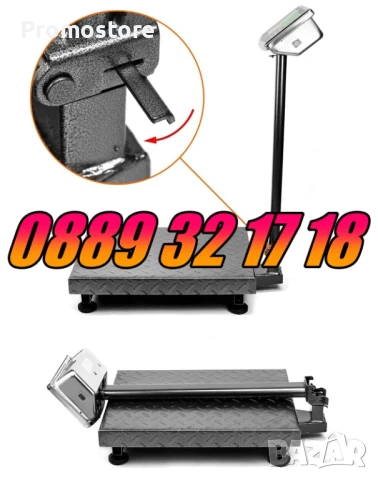 Електронен кантар до 1000 кг, кантар с платформа до 1 тон, снимка 4 - Везни - 51313860