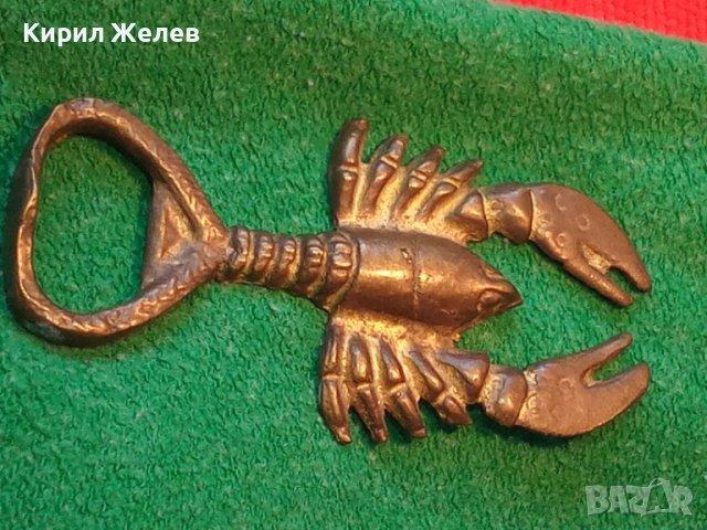 СТАРА БРОНЗОВА ФИГУРАЛНА ОТВАРАЧКА за ЗОДИЯ РАК 32105, снимка 2 - Антикварни и старинни предмети - 38163011
