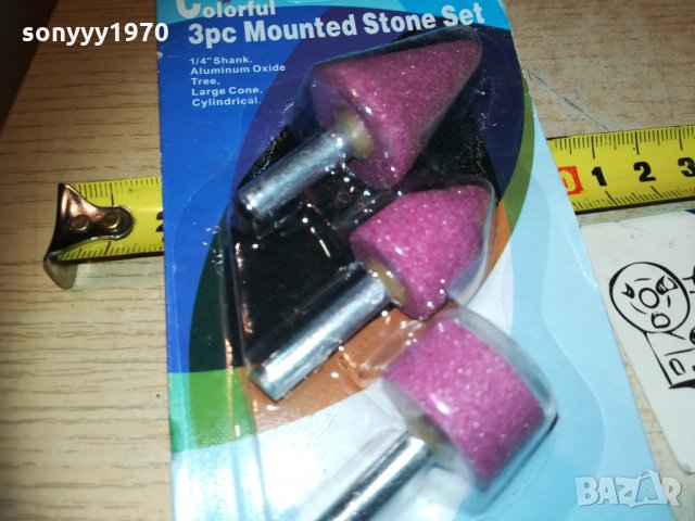 Комплект пили за дрелка 2710202020, снимка 5 - Бормашини - 30578891