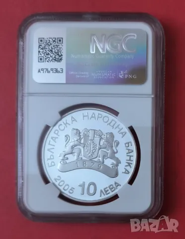10 лева 2005 г. Шорттрек  Торино NGC PF 69, снимка 2 - Нумизматика и бонистика - 50128149