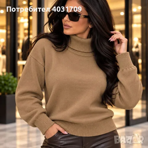 Дамски пуловер в 4 цвята , снимка 3 - Блузи с дълъг ръкав и пуловери - 56326009