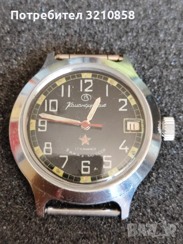 Командирски Восток, снимка 4 - Мъжки - 51827469