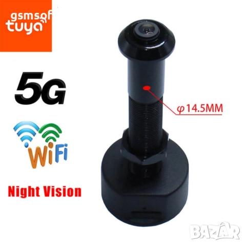 Smart WiFi шпионка за врата, широкоъгълна с нощно виждане, известия при движение, Smartlife Tuya App