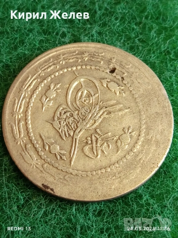 Сребърна монета 6 куруша 1223/29г. Османска Империя Султан Махмуд втори Константинопол 53810, снимка 2 - Нумизматика и бонистика - 53957834