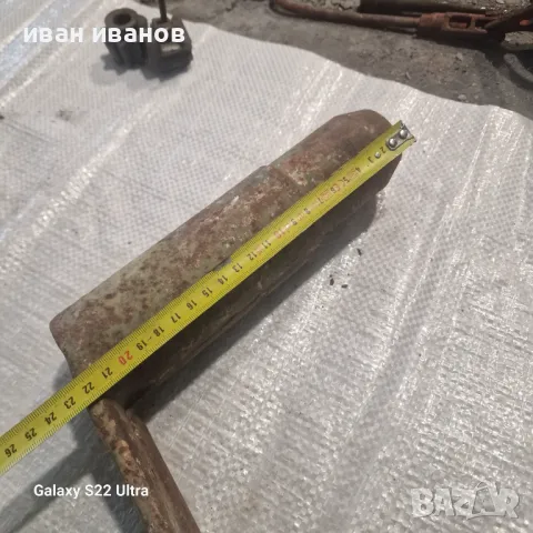 Голяма Манивела Дръжка , снимка 5 - Други машини и части - 49895584