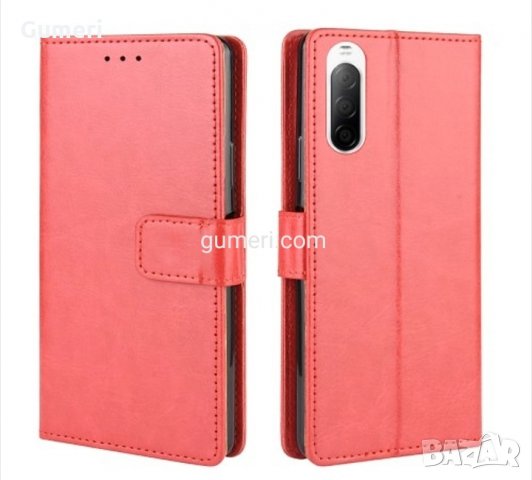 Sony Xperia 10 II Калъф тип тефтер , снимка 6 - Калъфи, кейсове - 30462536
