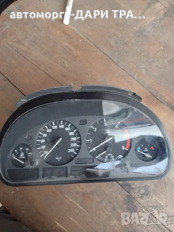 Табло уредно (Километраж) за БМВ/BMW 525 D