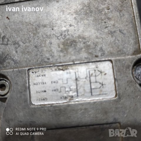 Електро Брояч, снимка 7 - Резервни части за машини - 34271891