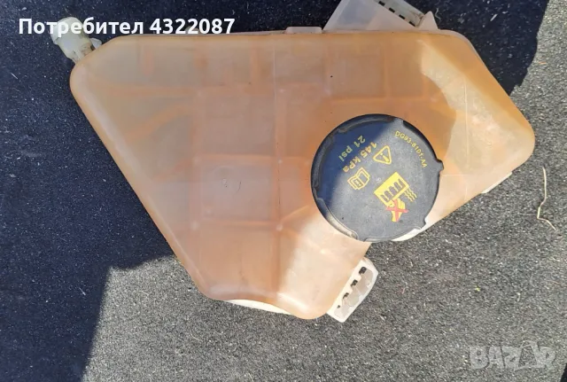 Разширителен съд,маркучи,казанче чистачи- FORD ECOSPORT 2016Г 1.0 125к