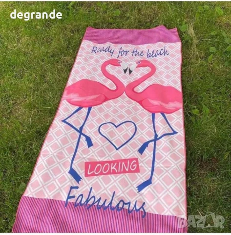 Плажна хавлия с фламинго  