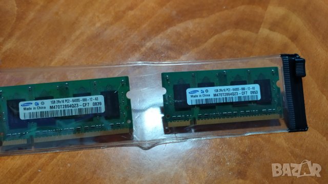 3Х1Gb. DDR2, 800mhz. 