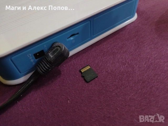 Телевизионна игра, снимка 2 - Други игри и конзоли - 52712785