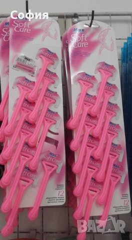 Комплект от 12бр двойна самобръсначка SOFT CARE, снимка 1