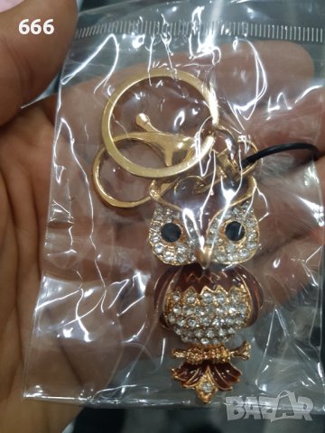 Ключодържатели, снимка 5 - Други - 40774865