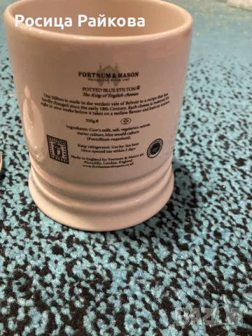 Порцеланов буркан на Fortnum & Mason, снимка 3 - Други - 48451109