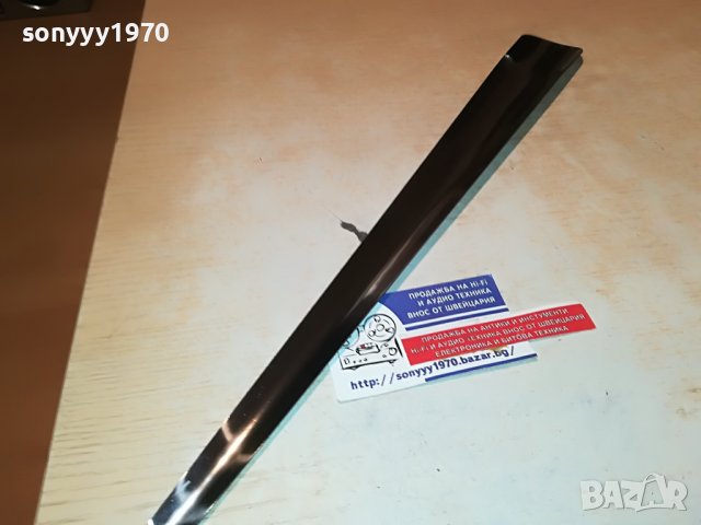 ОБУВАЛКА 45СМ-ИНОКС МЕТАЛНА 1803232017, снимка 8 - Колекции - 40051722