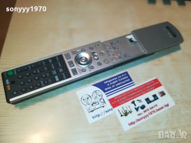 sony recorder remote control, снимка 9 - Дистанционни - 29098897