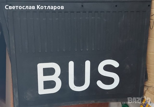 калобран бус 36/45 спринтер ивеко дейли транзит форд калници