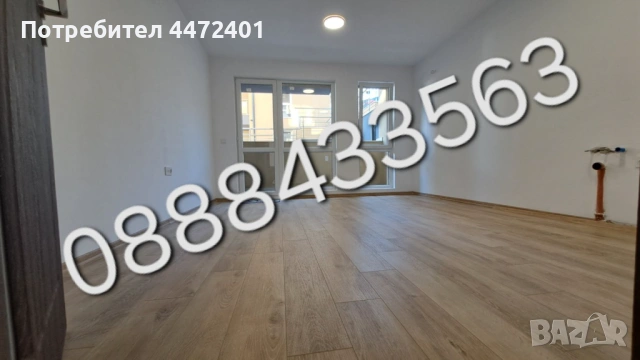 Двустаен Пчелина , снимка 2 - Апартаменти - 53200424