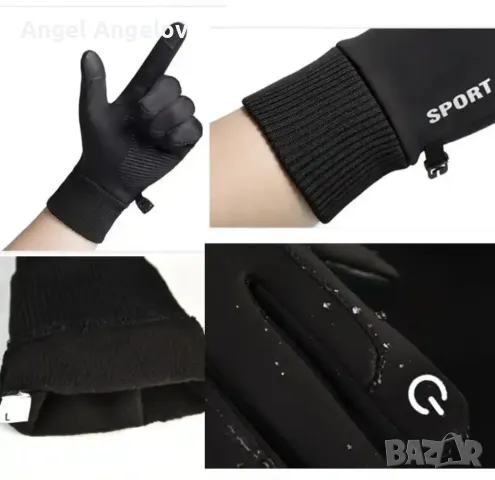 Черни зимни топли Водоустойчиви  Поларени ръкавици, черни , снимка 5 - Други инструменти - 47858616
