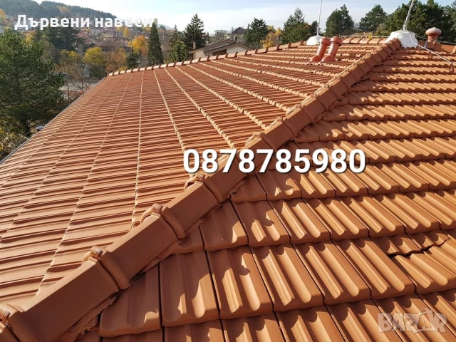 ремонт на покриви дървени навеси , снимка 16 - Монтажи - 53070884