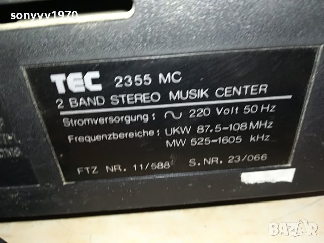 TEC 2355MC-ТУНЕР УСИЛВАТЕЛ С ДЕКОВЕ И ГРАМОФОН-ВНОС SWISS 0309221836, снимка 11 - Ресийвъри, усилватели, смесителни пултове - 37890414