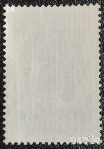 СССР, 1974 г. - единична пощенска марка, чиста, 3*15, снимка 2 - Филателия - 32458155