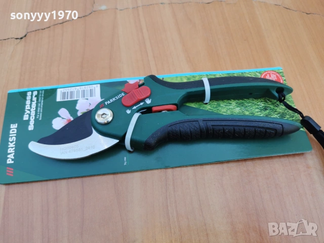 БАЙПАСНА НОЖИЦА 0904261527LCHERY1, снимка 3 - Градински инструменти - 54147651