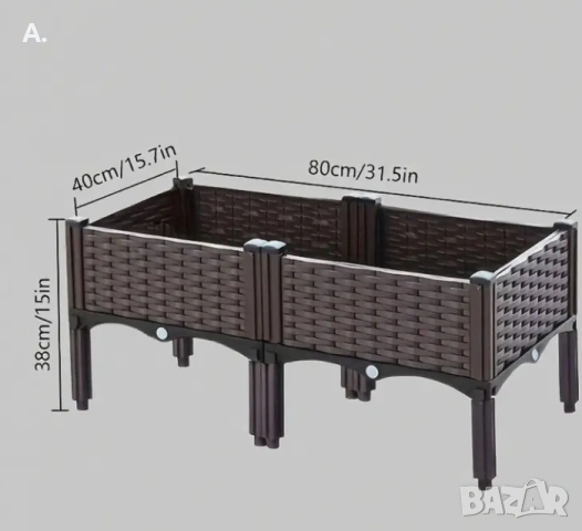 ПРОМОЦИЯ Самополоваща двойна повдигната саксия, снимка 2 - Саксии и кашпи - 53192959