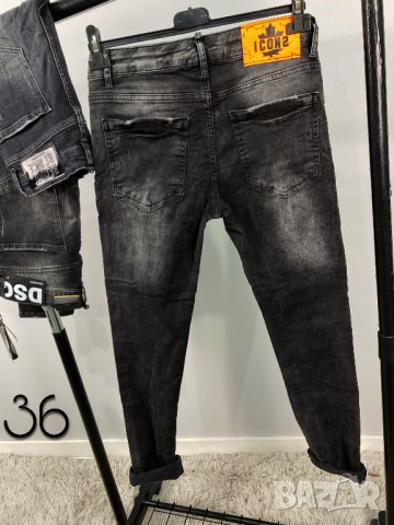 Dsquared мъжки дънки КОД 36, снимка 2 - Дънки - 36131430