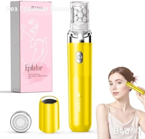 Нов Дамски епилатор за лице и тяло USB тример с LED светлина косми обезкосмяване жени
