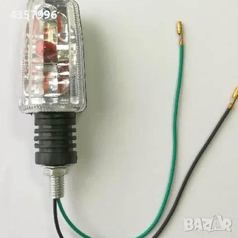  Мигач за мотоциклет 1868 1брой, снимка 3 - Аксесоари и консумативи - 49150476