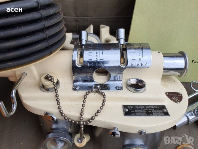 Апарат за изкуствено дишане, снимка 12 - Други ценни предмети - 31746565