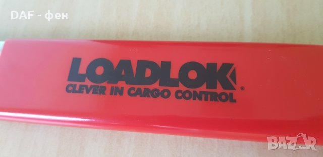 LOADLOK Ключ за опън 14000706, снимка 5 - Части - 35422503