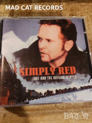 Mатрични музикални дискове - CD Rolling Stones,Hendrix,Doors,Nirvana,, снимка 3 - CD дискове - 53058067