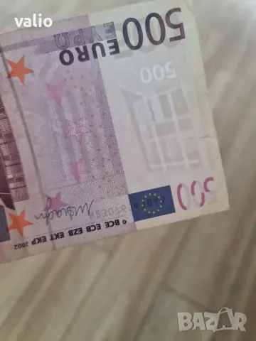 Продавам банкнота 500евро, снимка 3 - Нумизматика и бонистика - 48751658