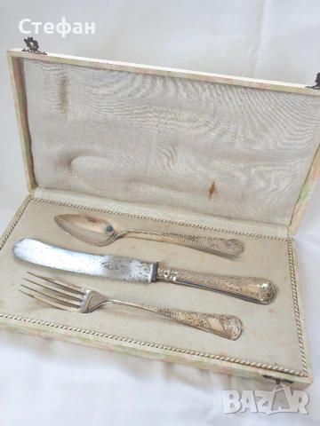Комплект посребрени прибори