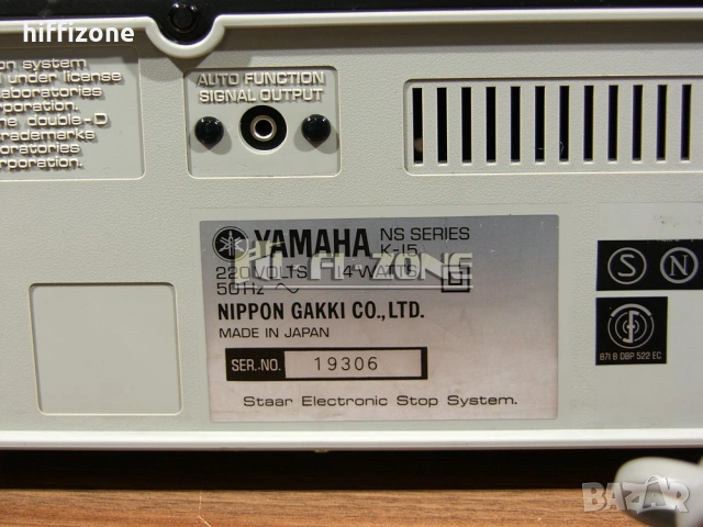 ДЕК  Yamaha k-15 , снимка 8 - Декове - 54329295