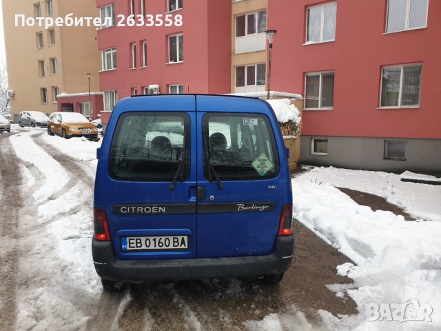 Citroen Berlingo  , снимка 3 - Автомобили и джипове - 40593877