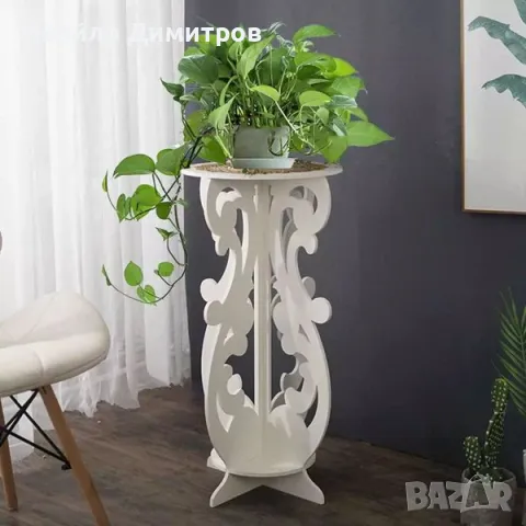 Помощна маса за кафе с елегантен дизайн