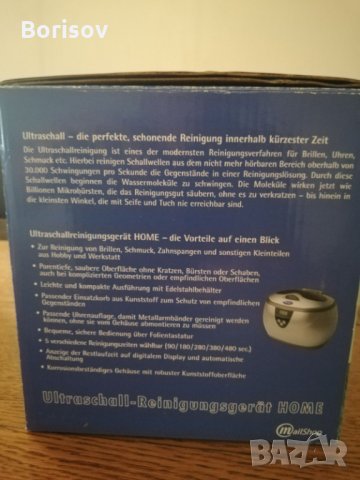 Ултразвуков уред за почистване , снимка 2 - Други - 29291872