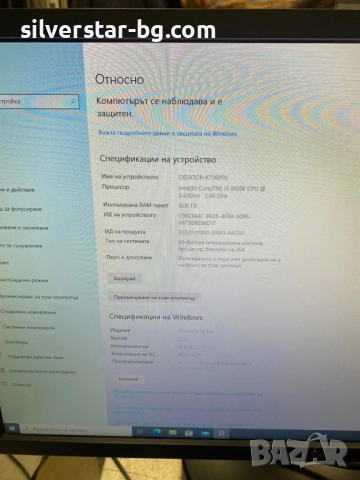 Компютърна конфигурация  Zalman , снимка 7 - Геймърски - 52689031