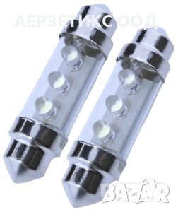 КРУШКА C5W 12V 39MM 3LED БЯЛА