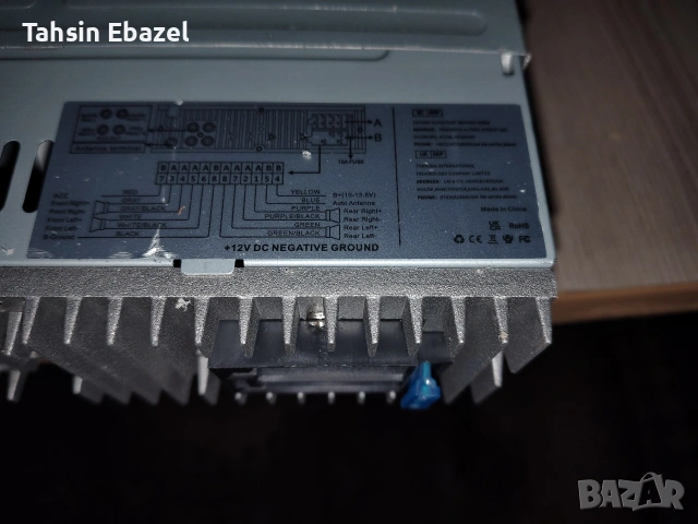 mp3 cd player 4-65w с Блутут , снимка 9 - Аксесоари и консумативи - 53077092