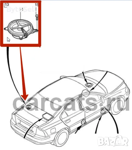 Говорители - Volvo (30745942) 	, снимка 3 - Части - 48090230