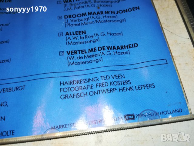 ANDRE HAZES CD 2710222012, снимка 17 - CD дискове - 38474900