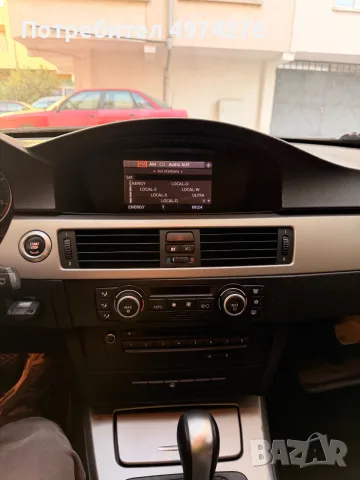 BMW 320 163 2007 ***, снимка 12 - Автомобили и джипове - 56436332