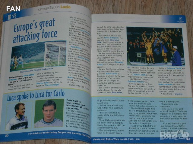 Челси Лондон - Лацио Рим оригинална футболна програма от Шампионската лига през сезон 1999/2000, снимка 5 - Фен артикули - 35152030